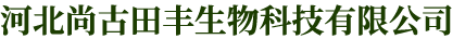 承德市縱馳檢測儀器有限公司